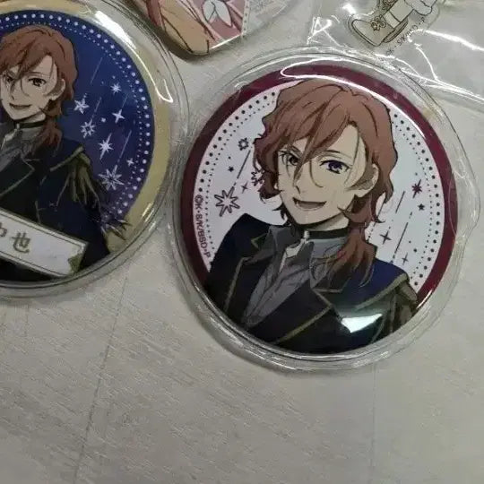 [SOLD OUT] 츄야 스카이빌딩 뱃지