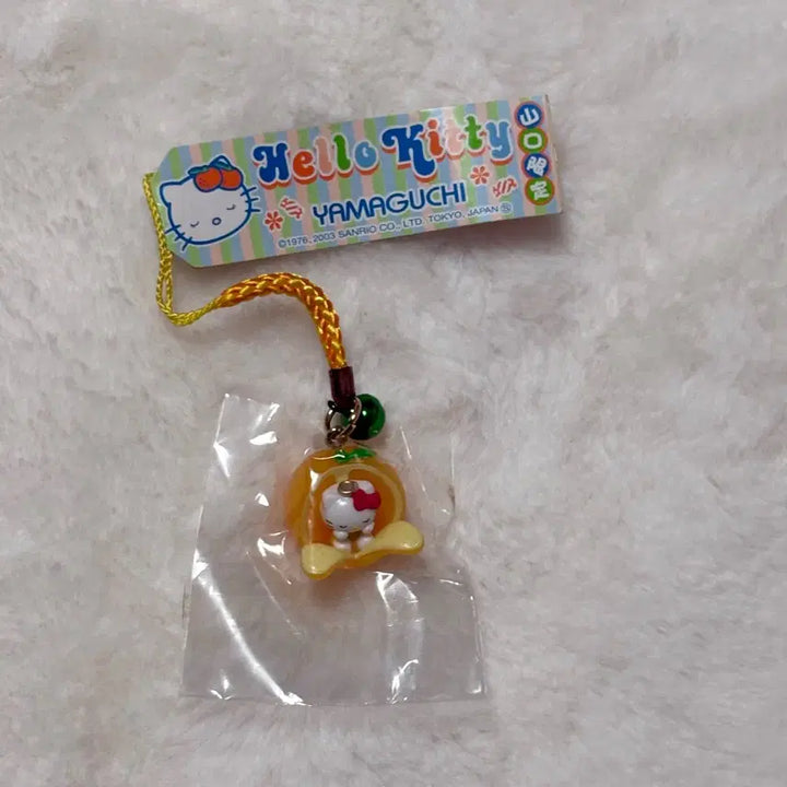 [BUNJANG] Hello Kitty 2003 Summer Mandarin Orange Keyring / 2003년도 고전키티 키티스트랩 야마구치 한정 여름 귤 키티 키링