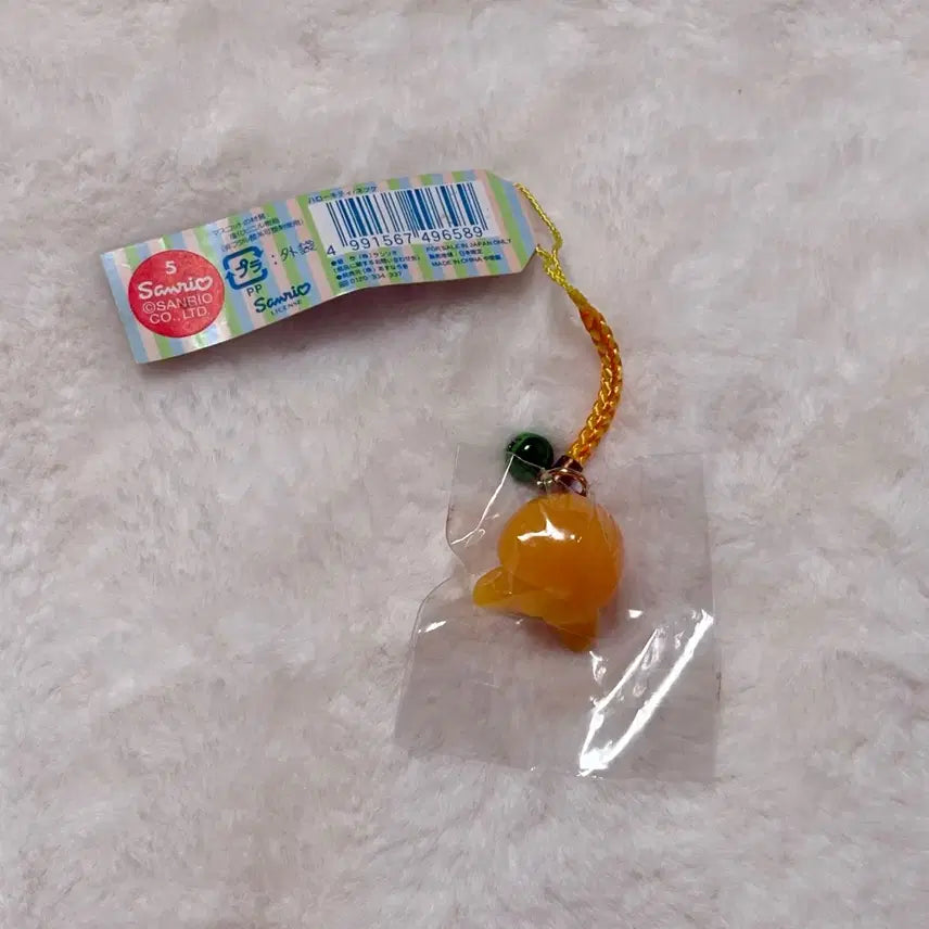 [BUNJANG] Hello Kitty 2003 Summer Mandarin Orange Keyring / 2003년도 고전키티 키티스트랩 야마구치 한정 여름 귤 키티 키링