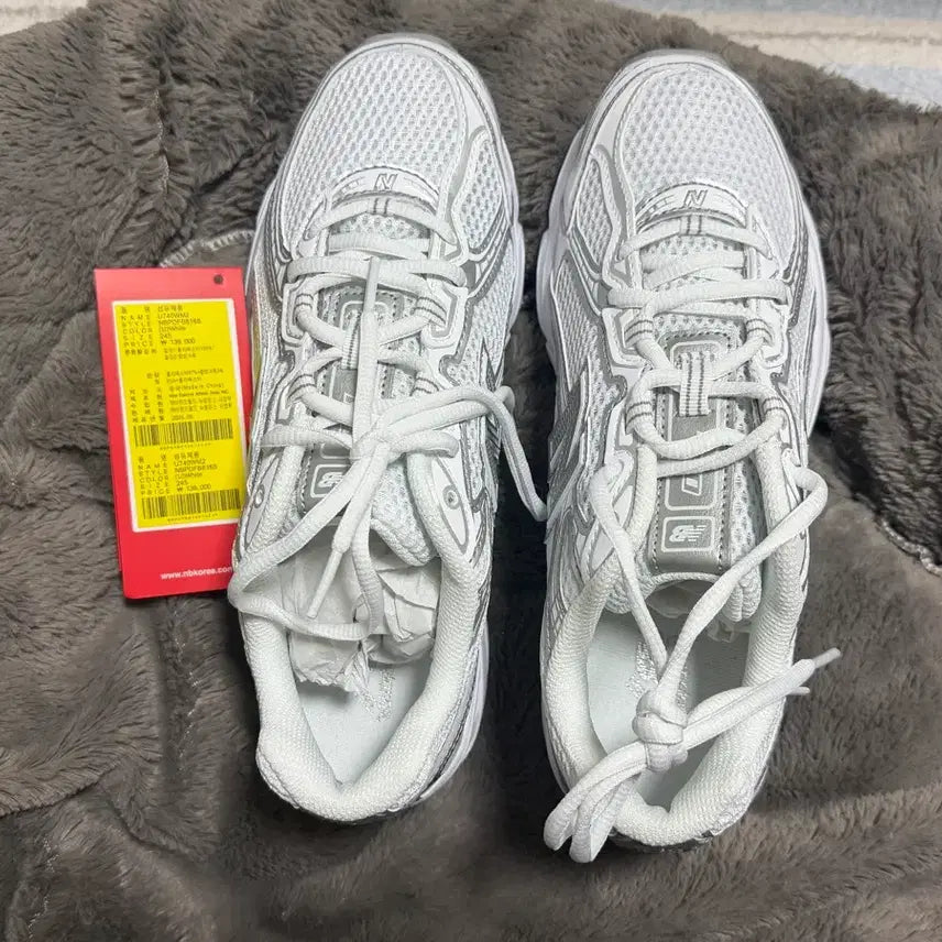 [SOLD OUT] 뉴발란스 U740WM2 화이트 245 새상품