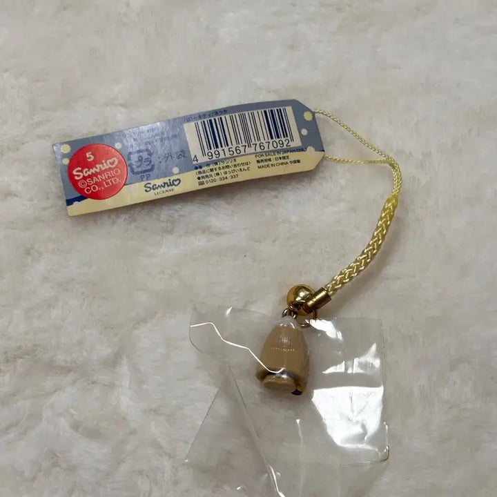 [BUNJANG] Classic Kitty Kitty Strap Winter Limited Edition Snow Festival Casaco Keychain / 2002년도 고전키티 키티스트랩 겨울 한정 눈맞이 카사코 지장 키티 키링