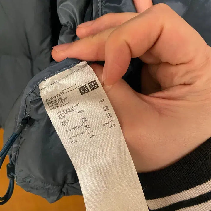 [BUNJANG] Uniqlo Ultralight Down Padded Jacket / 유니클로 울트라라이트다운 패딩