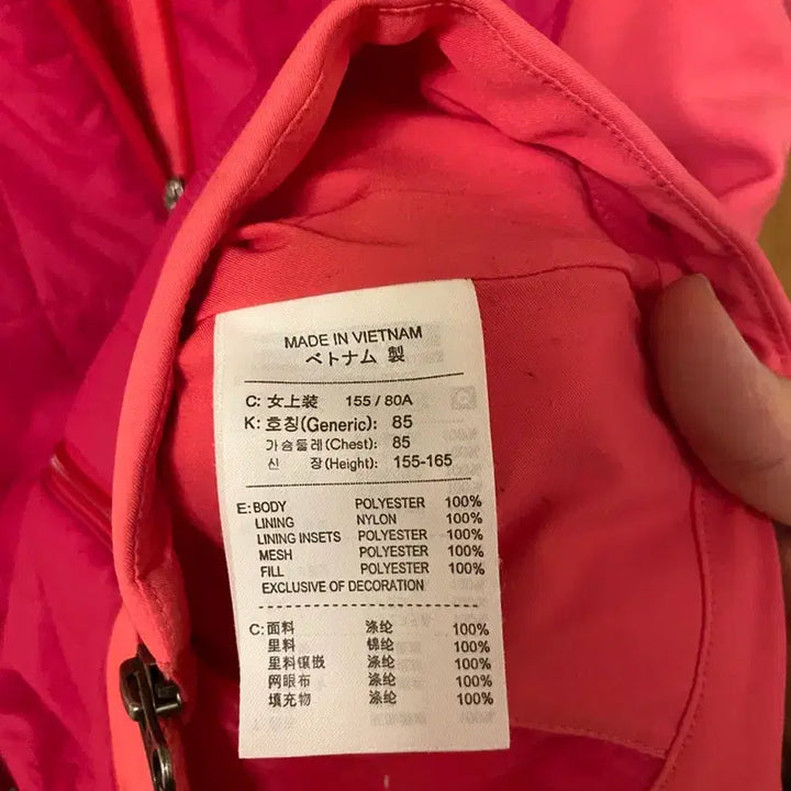 [BUNJANG] Nike ACG Pink Vest / 나이키 ACG 핑크 조끼