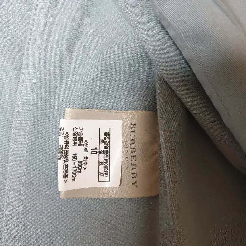 [BUNJANG] Burberry London Women's Jacket / 버버리 런던 여성 자켓