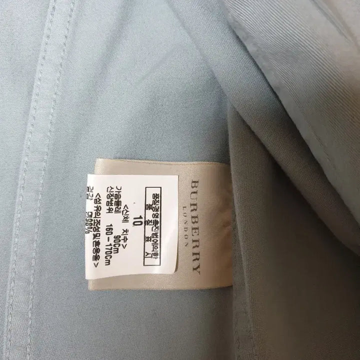 [BUNJANG] Burberry London Women's Jacket / 버버리 런던 여성 자켓