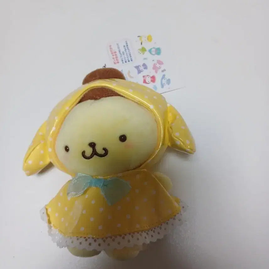 [BUNJANG] Pompompurin Keyring / 폼폼푸린 우비키링