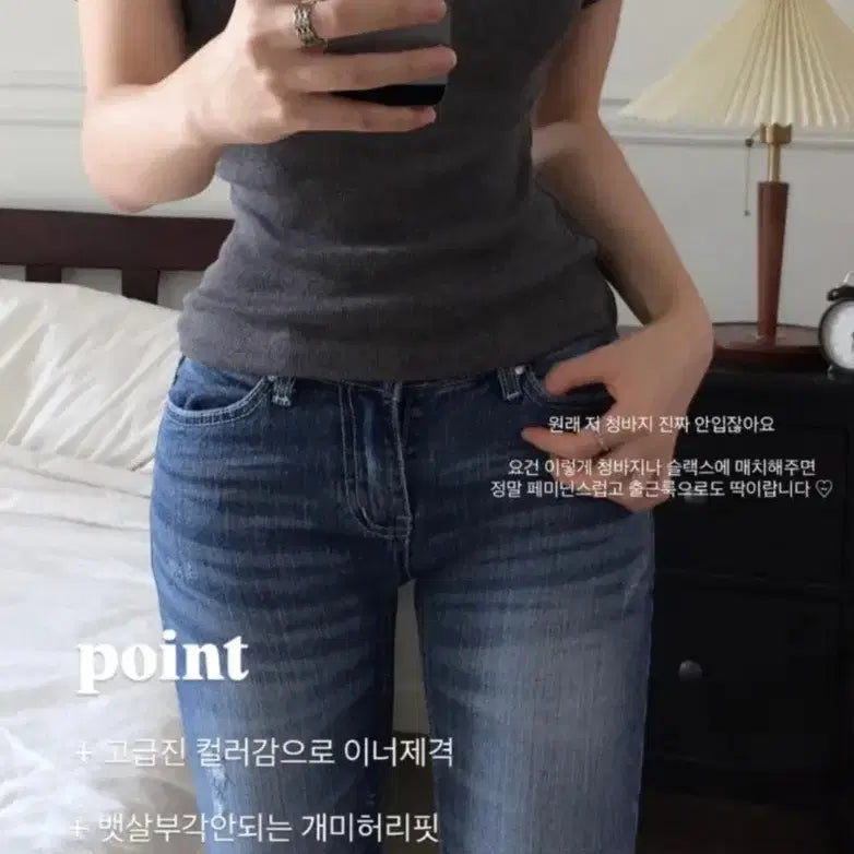 [BUNJANG] Imported Apparel Cap Sleeve Slim Half-Sleeve Knit Top / [새상품/팔뚝삭제]반목 캡소매 반폴라 목폴라 슬림 반팔 니트 수입의류