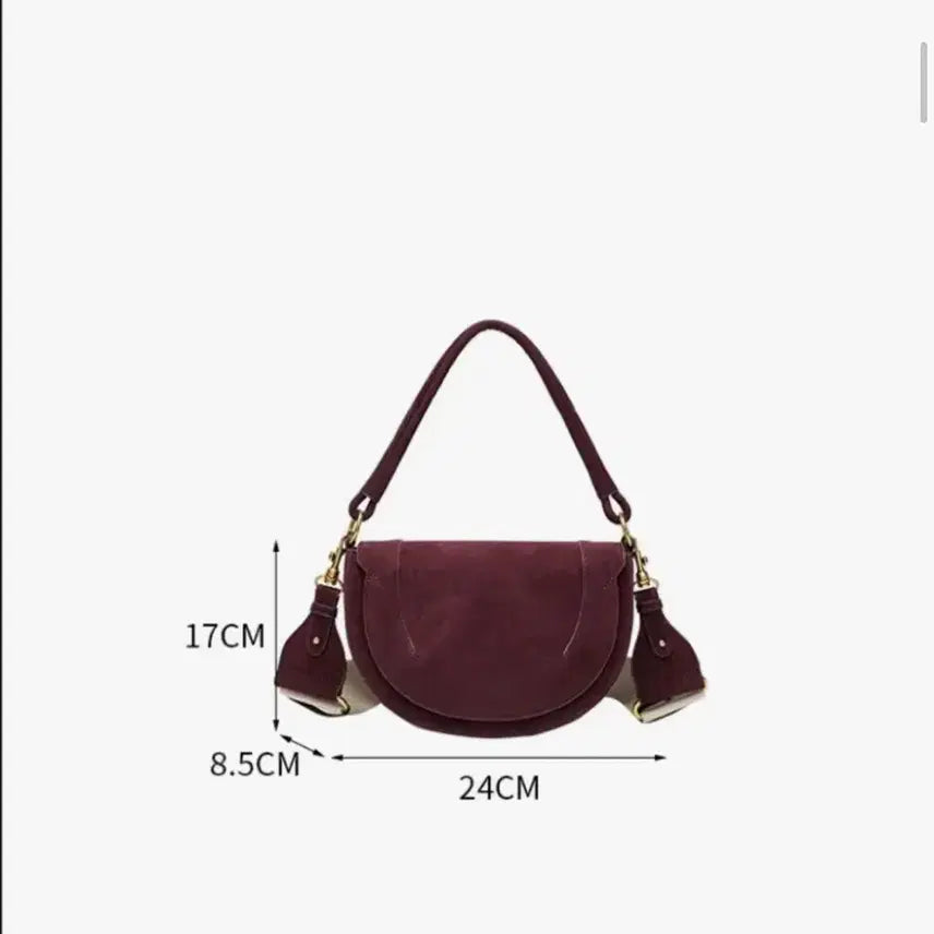 [BUNJANG] ZARA Suede Half Moon Crossbody Bag Brown / (ZARA여성 패션 핸드백 )스웨이드 반달 크로스백 브라운