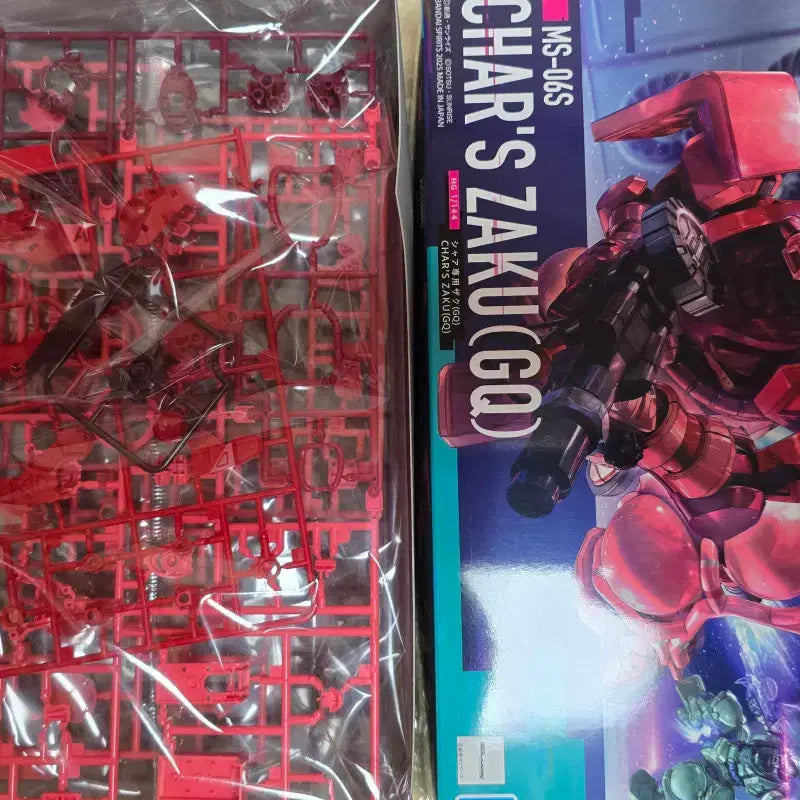 [BUNJANG] HG Zaku II Char's Custom / HG 지쿠악스 샤아전용 자쿠