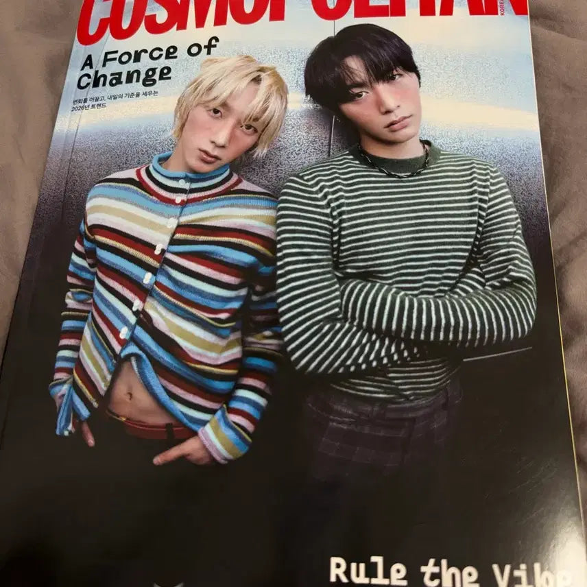 [BUNJANG] ATEEZ Magazine / 코스모폴리탄 보넥도 잡지 양도 2026년 1월호