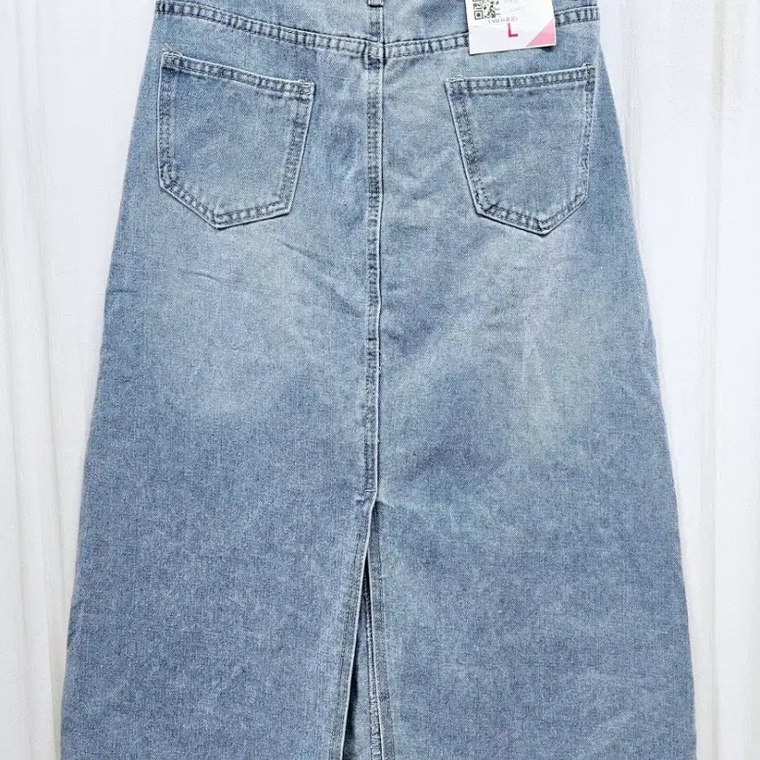 [BUNJANG] Floral Embroidered Long Denim Skirt / (택새상품)플라워자수 롱데님스커트  청치마