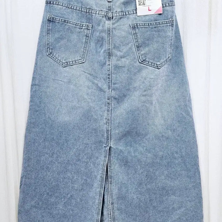 [BUNJANG] Floral Embroidered Long Denim Skirt / (택새상품)플라워자수 롱데님스커트  청치마