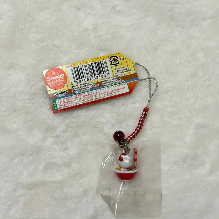 [SOLD OUT] 2006년도 고전키티 키티스트랩 도치기현 한정 사노 라멘 키티 키링