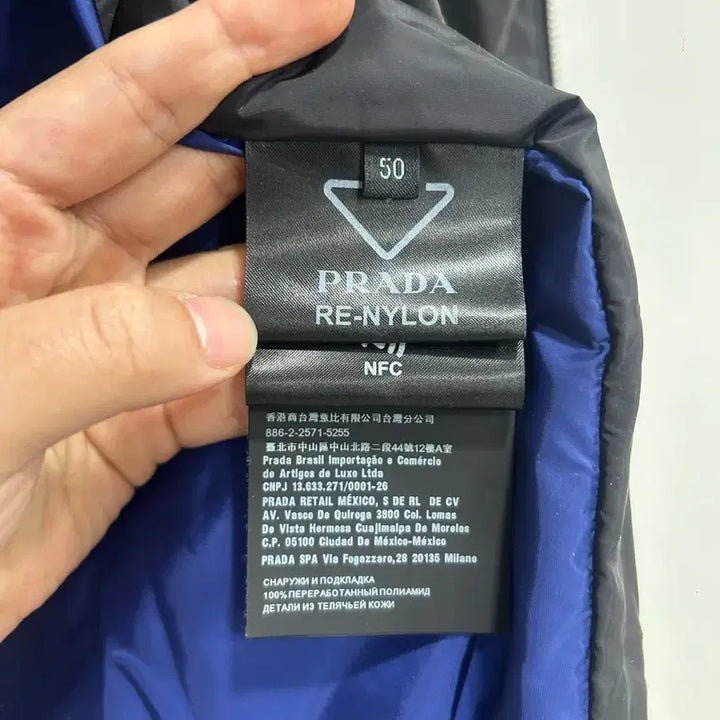 [BUNJANG] Prada Nylon Blue Hooded Windbreaker Jacket / {50 Size} 프라다 나일론 블루 후드 바람막이