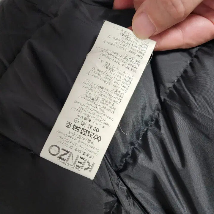 [BUNJANG] Kenzo Long Puffer Jacket Navy Size S / KENZO 롱패딩 네이비 S