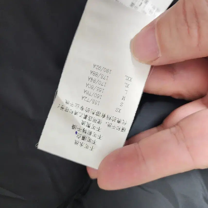 [BUNJANG] Kenzo Long Puffer Jacket Navy Size S / KENZO 롱패딩 네이비 S