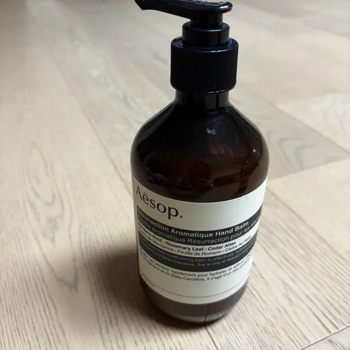 [BUNJANG] Aesop Resurrection Aromatic Hand Balm / Aesop 이솝 레저렉션 아로마틱 핸드밤