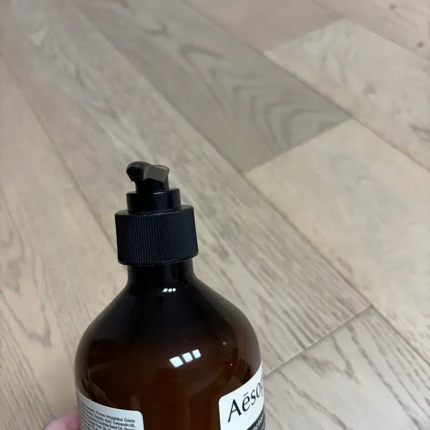 [BUNJANG] Aesop Resurrection Aromatic Hand Balm / Aesop 이솝 레저렉션 아로마틱 핸드밤