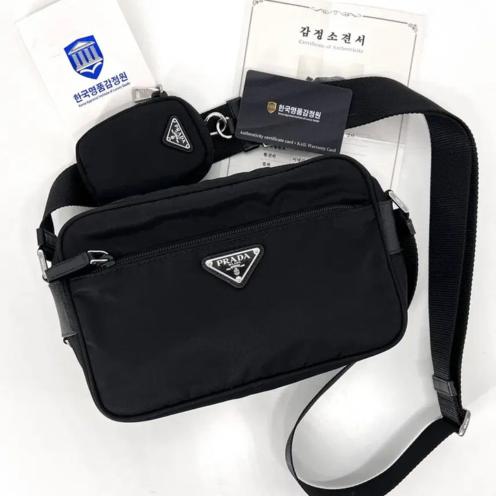 [BUNJANG] Prada Re-Nylon Pocket Crossbody Bag Black (1BC167) / [감정완료] 프라다 리나일론 포켓 크로스백 블랙 (1BC167)
