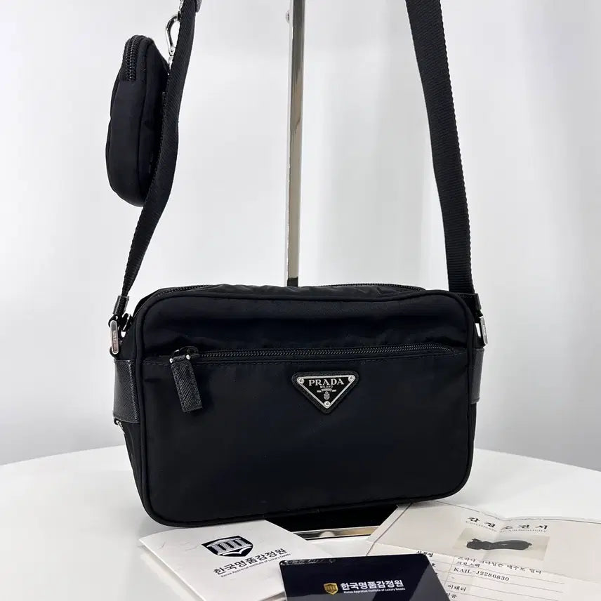 [BUNJANG] Prada Re-Nylon Pocket Crossbody Bag Black (1BC167) / [감정완료] 프라다 리나일론 포켓 크로스백 블랙 (1BC167)
