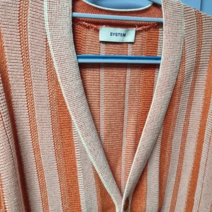 [BUNJANG] SYSTEM HOMME Cardigan / SYSTEM 시스템옴므 가디건