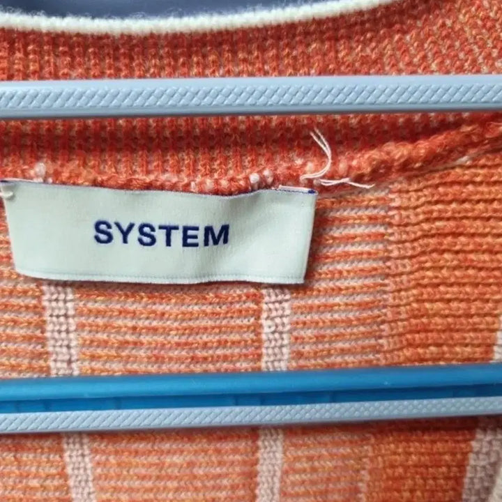 [BUNJANG] SYSTEM HOMME Cardigan / SYSTEM 시스템옴므 가디건