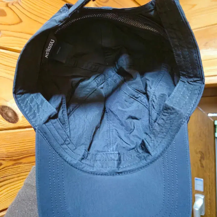 [BUNJANG] Atissue Pintuck Cap BK Black / 어티슈 핀턱 캡 BK 블랙