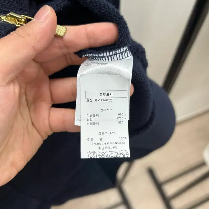 [BUNJANG] Thom Browne Blouson Zip Jacket (Size 3) / {3 Size} 톰브라운 블루종 집업 자켓