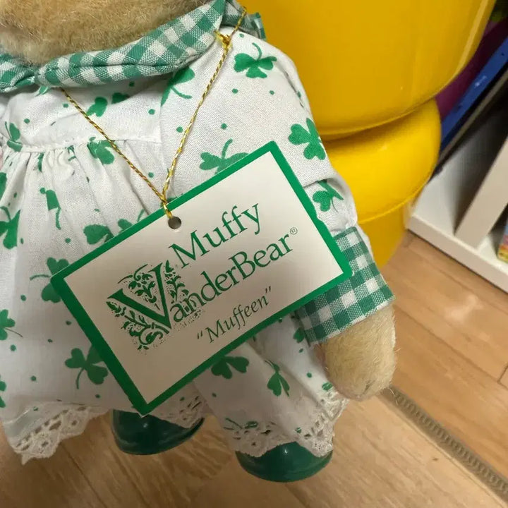 [BUNJANG] Vintage Murphy Bear / 빈티지 머피베어