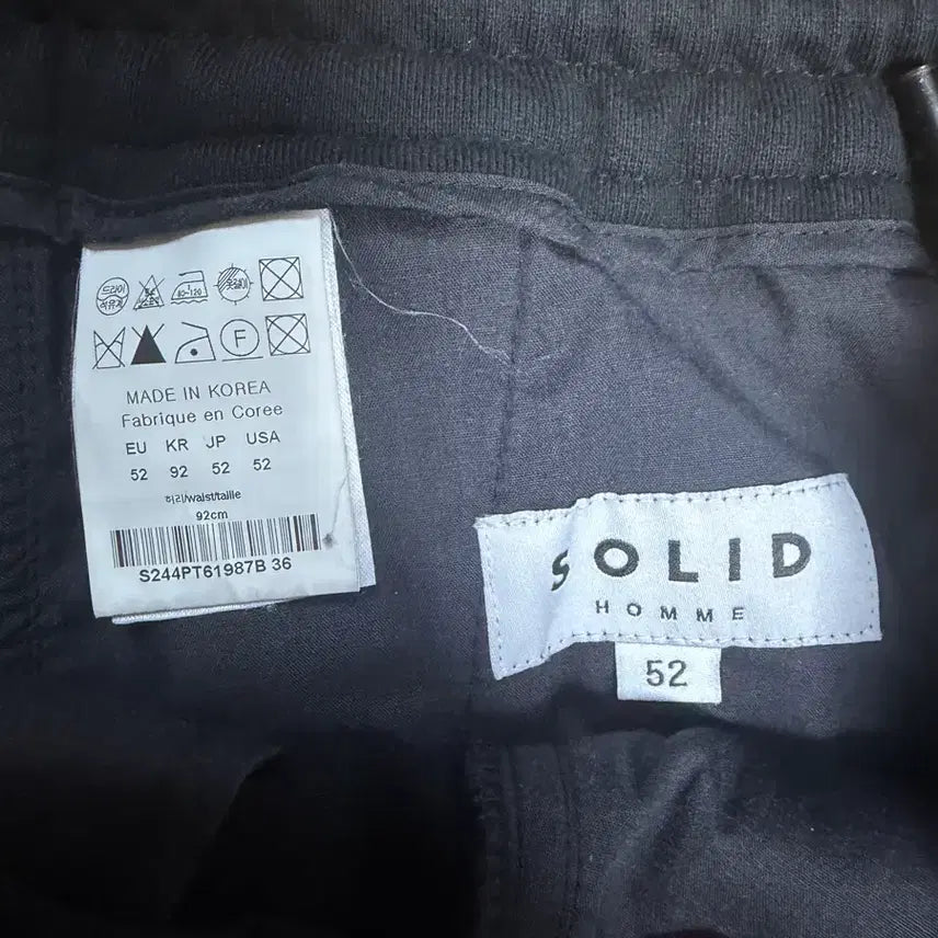 [BUNJANG] Solid Homme Pants / [52] 솔리드옴므 바지