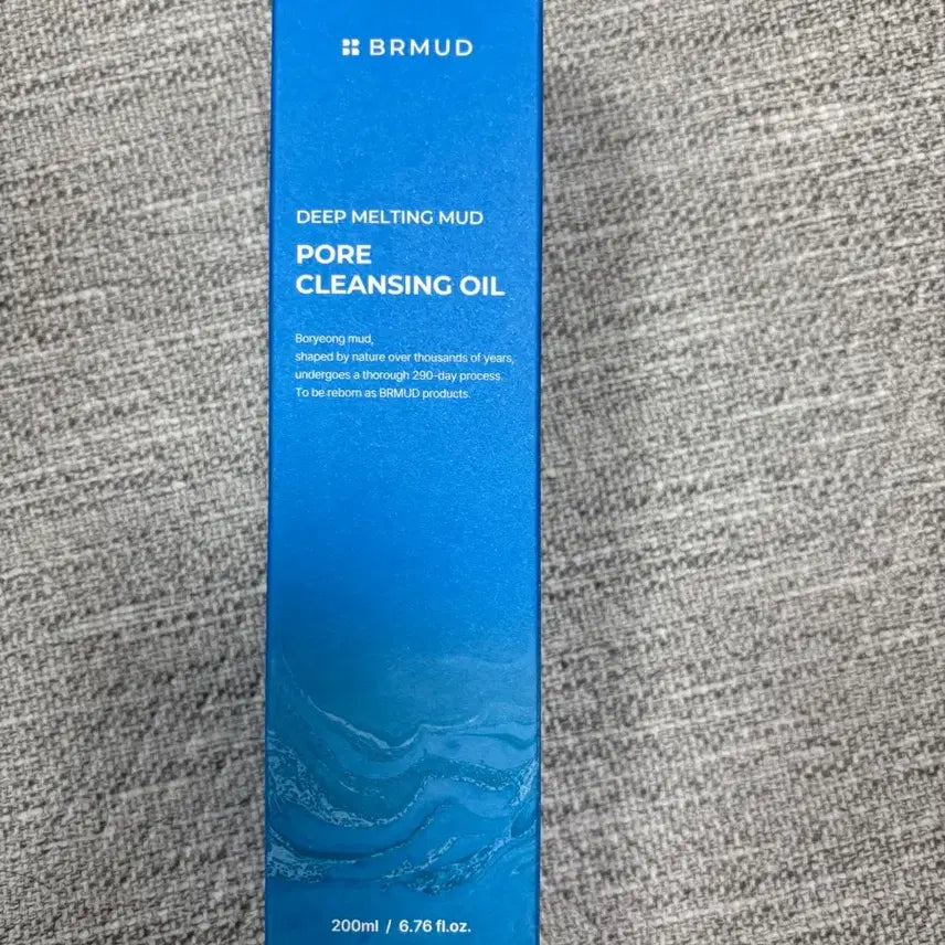 [BUNJANG] BRMUD Deep Melting Cleansing Oil 200ml / 새상품 비알머드 BRMUD 딥 멜팅 클렌징 오일 200m