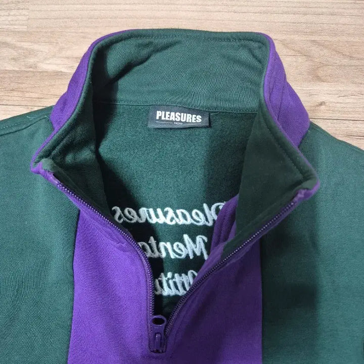 [BUNJANG] Pleasures Half Zip-Up / pleasures 플레져스 하프집업