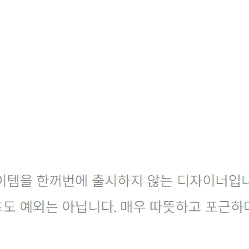 [BUNJANG] Golden Lady 100D Tights / Golden Lady by Italy - 100D 타이즈