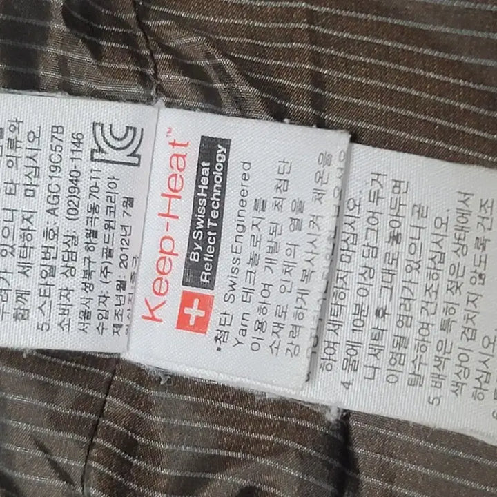 [BUNJANG] AIGLE Lightweight Padded Jacket / AIGLE 에이글 경량패딩