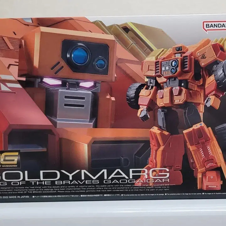 [BUNJANG] Bandai Gundam RG Goldymarg Gaogaigar Plastic Model / 반다이 건담 RG 골디마그 가오가이가 프라모델 팝니다
