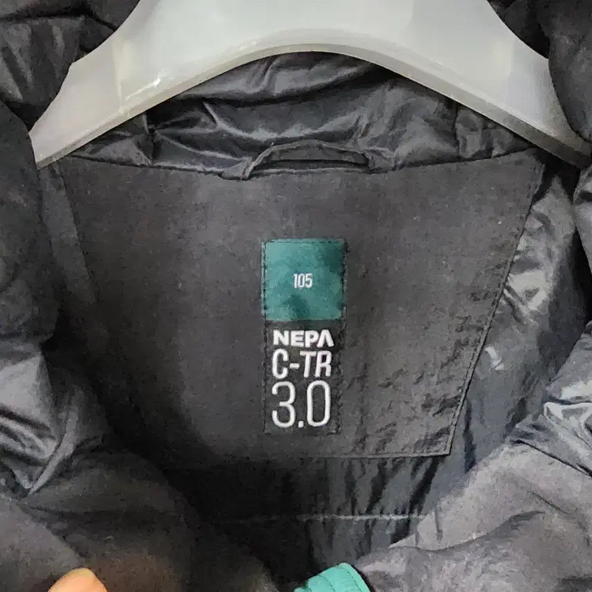 [BUNJANG] Nepa Taslan Down Short Padded Jacket (Size 105) / 네파 정품 남성 타슬란 다운 숏 패딩/105size/상태우수