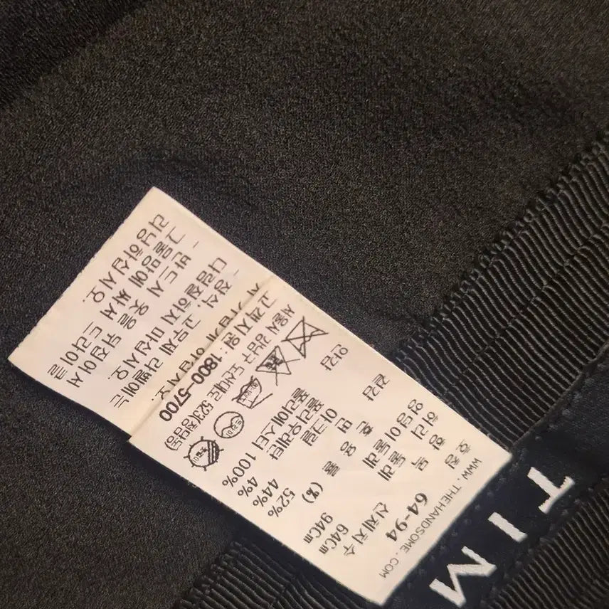 [BUNJANG] Time & Deuel Long Skirt / 타임 롱스커트 듀엘 골덴 롱스커트