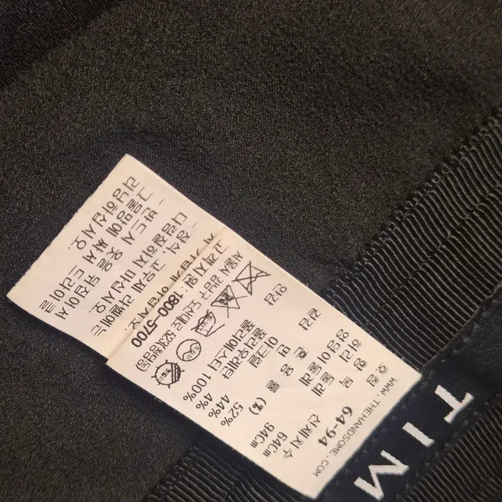 [BUNJANG] Time & Deuel Long Skirt / 타임 롱스커트 듀엘 골덴 롱스커트