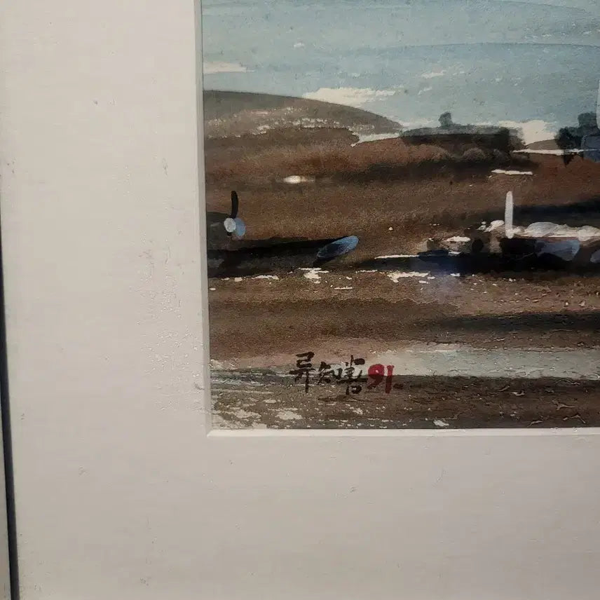 [BUNJANG] Landscape Watercolor Painting in Silver Frame / 풍경 수채화