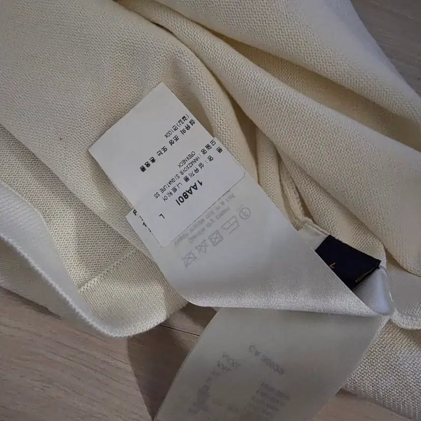 [BUNJANG] Louis Vuitton Knit Top / 루이비통 반팔 니트