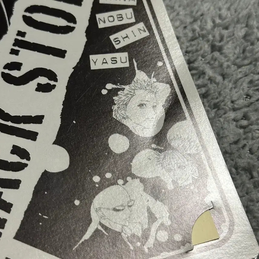 [BUNJANG] Ai Yazawa Nana Tattoo Seal Sticker / 야자와아이 나나  타투 씰 스티커