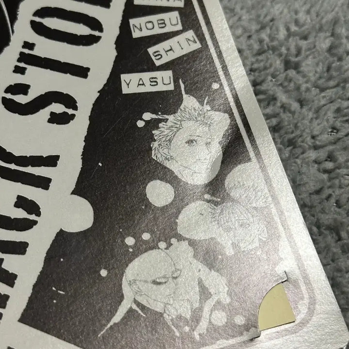 [BUNJANG] Ai Yazawa Nana Tattoo Seal Sticker / 야자와아이 나나  타투 씰 스티커