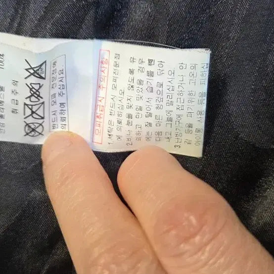 [BUNJANG] POLCA Hooded Mink Coat Black / POLCA 후드 밍크코트 블랙