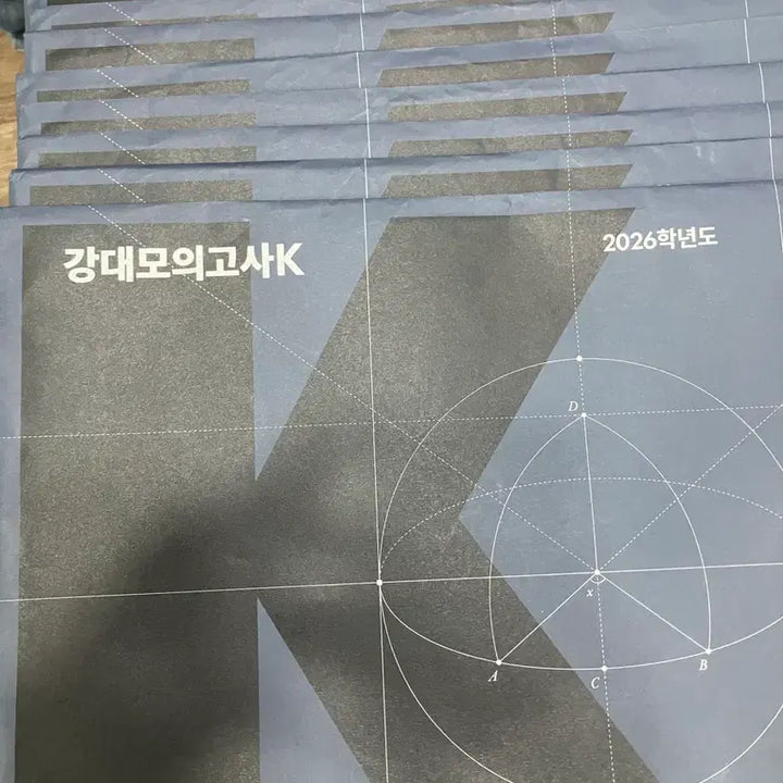 [BUNJANG] Kangdae K Mock Exam 2026 Mathematics / 강대모의고사K 2026학년도 강대k 수학