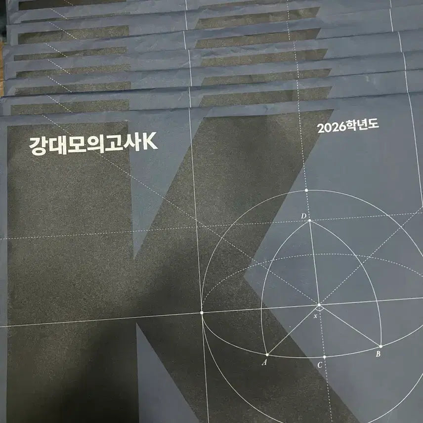 [BUNJANG] Kangdae K Mock Exam 2026 Mathematics / 강대모의고사K 2026학년도 강대k 수학