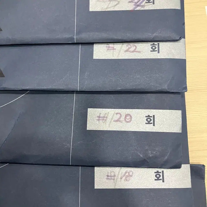 [BUNJANG] Kangdae K Mock Exam 2026 Mathematics / 강대모의고사K 2026학년도 강대k 수학