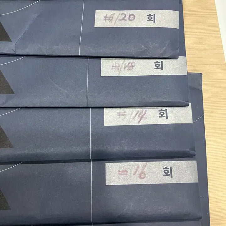 [BUNJANG] Kangdae K Mock Exam 2026 Mathematics / 강대모의고사K 2026학년도 강대k 수학