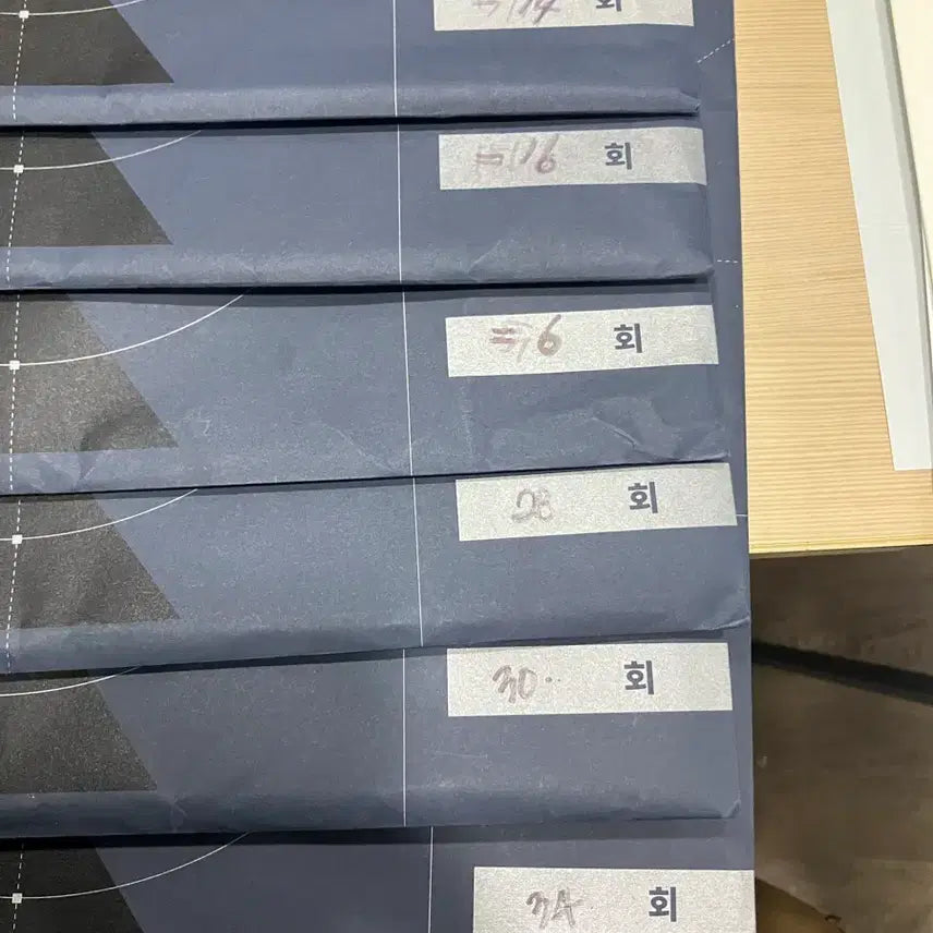 [BUNJANG] Kangdae K Mock Exam 2026 Mathematics / 강대모의고사K 2026학년도 강대k 수학