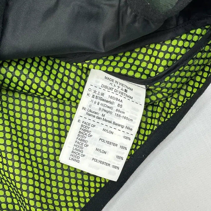 [BUNJANG] Nike Gorpcore Matcha Y2K Slim Printing Windbreaker Jacket / 일본 나이키 고프코어 말차 Y2K 슬림 프린팅 바람막이 후드 자켓