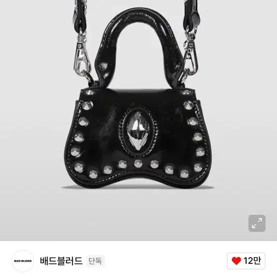 [BUNJANG] Badblood Ellipse Symbol Cranky Mini Nut Bag Onyx / 배드블러드 엘립스 심볼 크랭키 미니 너트백 오닉스